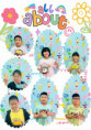 /album/%e9%bb%91%e7%99%bd%e5%a4%a7%e4%b8%bb%e5%bb%9a-%e8%8a%92%e6%9e%9c%e5%89%89%e5%86%b0-114-08-14/line-album-20250814%e9%bb%91%e7%99%bd%e5%a4%a7%e4%b8%bb%e5%bb%9a-%e8%8a%92%e6%9e%9c%e6%8c%ab%e5%86%b0-250815-2-%28%e4%b8%ad%29-jpg/